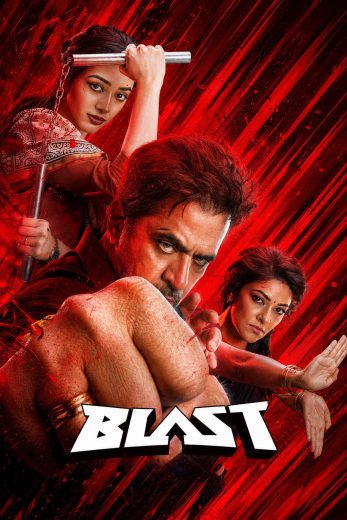 فيلم Blast 2026 مترجم اون لاين