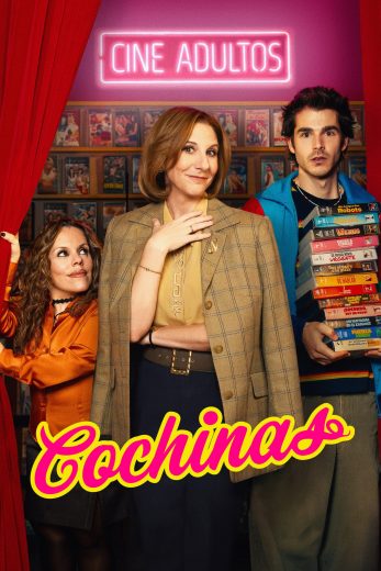 مسلسل Cochinas الموسم الاول مترجم