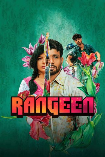 مسلسل Rangeen الموسم الاول مترجم