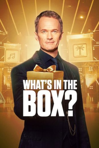 برنامج What’s in the Box? الموسم الاول مترجم