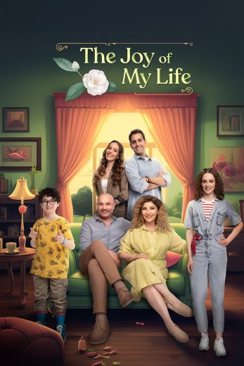 مسلسل فرحة حياتي الموسم الاول مترجم