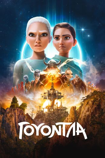 مسلسل WondLa الموسم الثالث مترجم