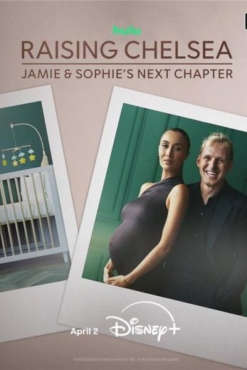 برنامج Jamie and Sophie: Raising Chelsea الموسم الاول مترجم