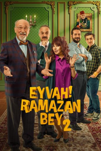 مسلسل قصر رمضان بك الموسم الاول مترجم