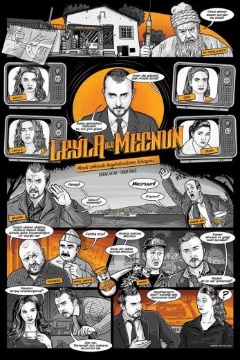 مسلسل مجنون ليلى الموسم الثاني مترجم