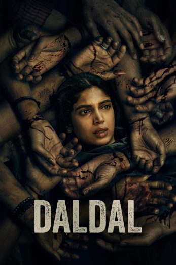 مسلسل Daldal الموسم الاول مترجم
