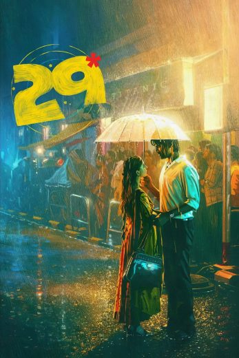 فيلم 29 2026 مترجم اون لاين