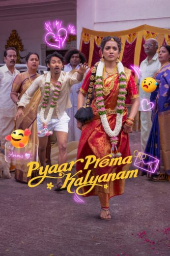 فيلم Pyaar Prema Kalyanam 2026 مترجم اون لاين