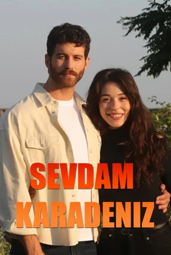 مسلسل حبي هو البحر الاسود الموسم الاول مترجم