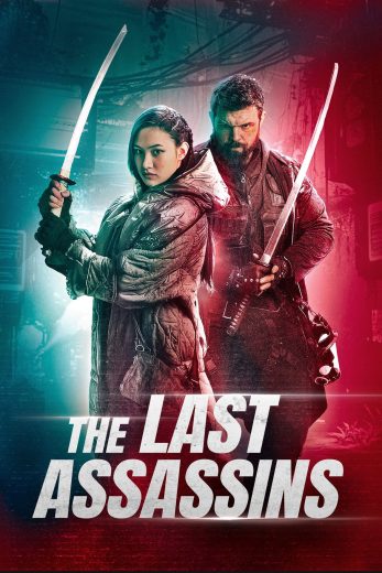 فيلم The Last Assassins 2026 مترجم اون لاين
