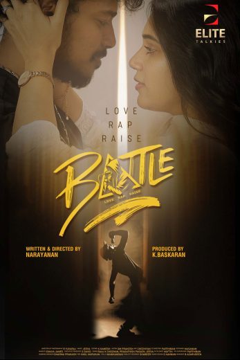 فيلم Battle 2026 مترجم اون لاين