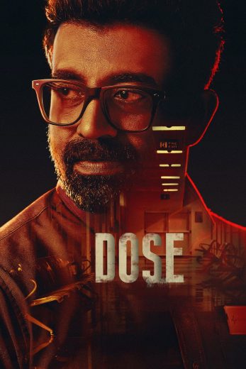 فيلم Dose 2026 مترجم اون لاين