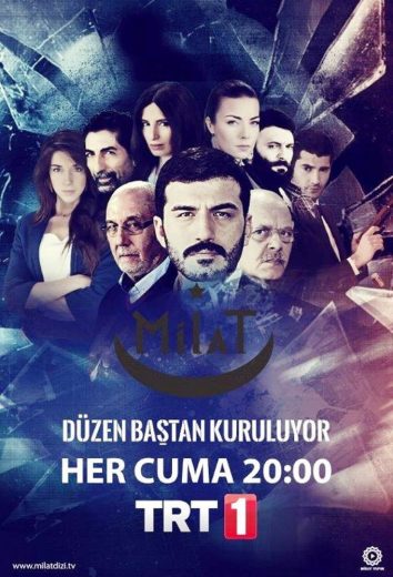 مسلسل ميلاد الحلقة 10 العاشرة مترجمة اون لاين