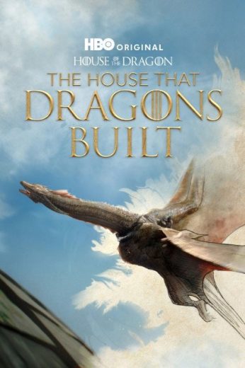 مسلسل The House That Dragons Built الموسم الاول مترجم