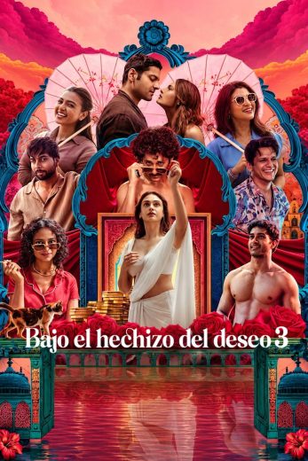 فيلم Lust Stories 3 2026 مترجم اون لاين