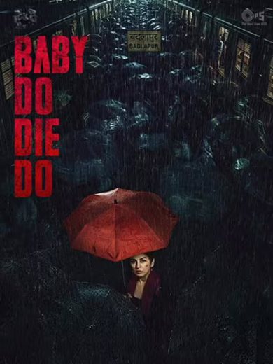 فيلم Baby Do Die Do 2026 مترجم اون لاين