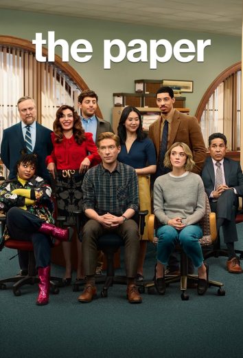 مسلسل The Paper الموسم الثاني مترجم