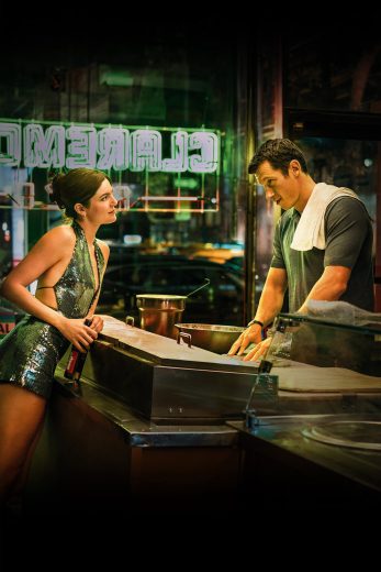 فيلم One Night Only 2026 مترجم اون لاين