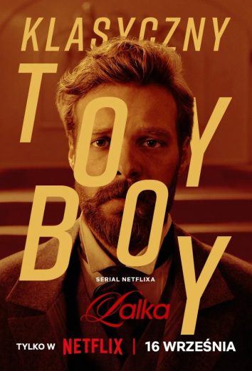 مسلسل The Doll الموسم الاول الحلقة 2 الثانية مترجمة اون لاين