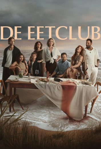 مسلسل The Perfect Lie الموسم الاول مترجم