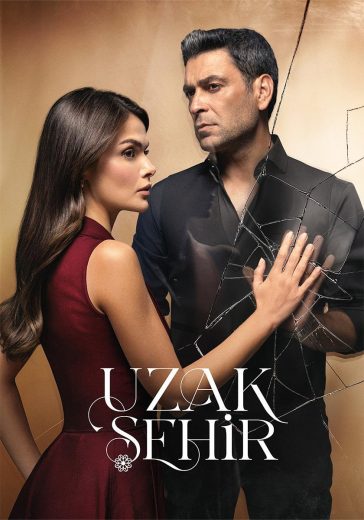 مسلسل المدينة البعيدة الحلقة 64 الرابعة والستون مترجمة اون لاين