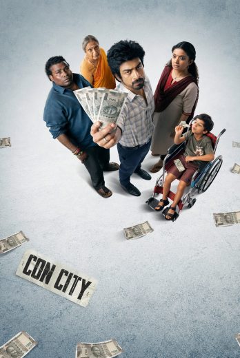 فيلم Con City 2026 مترجم اون لاين