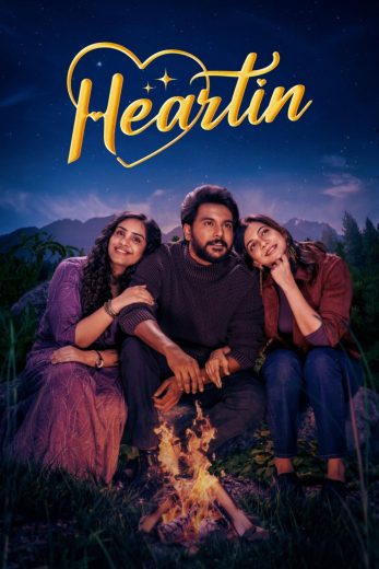 فيلم Heartin 2026 مترجم اون لاين