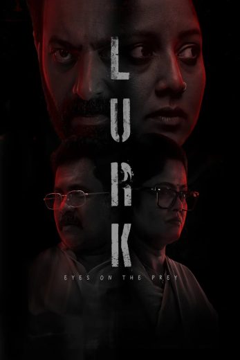 فيلم Lurk 2026 مترجم اون لاين