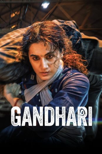 فيلم Gandhari 2026 مترجم اون لاين