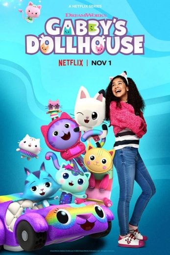 مسلسل Gabby’s Dollhouse الموسم الرابع عشر مترجم