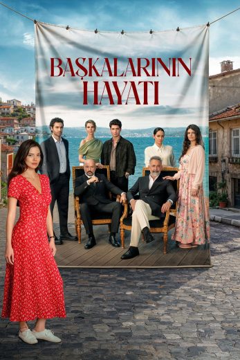 مسلسل حياة الاخرين الحلقة 3 الثالثة مترجمة اون لاين