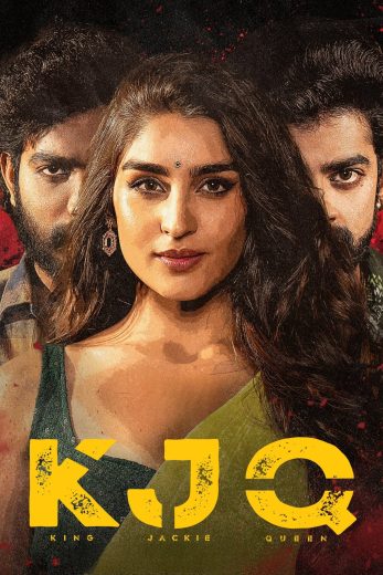 فيلم KJQ 2026 مترجم اون لاين