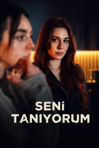 مسلسل انا اعرفك الحلقة 2 الثانية مترجمة اون لاين