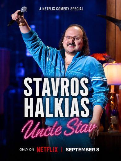 فيلم Stavros Halkias: Uncle Stav 2026 مترجم اون لاين
