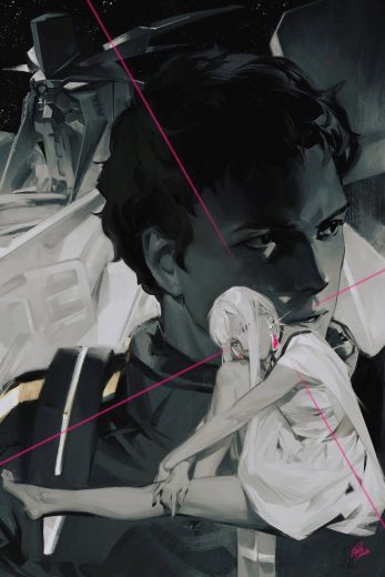 فيلم Mobile Suit Gundam Hathaway: The Sorcery of Nymph Circe 2026 مترجم اون لاين