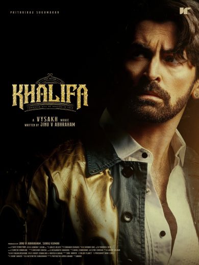 فيلم Khalifa 2026 مترجم اون لاين