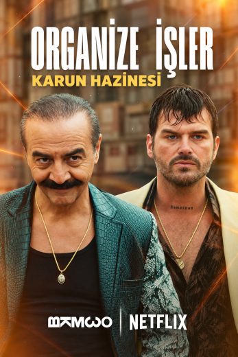 مسلسل تجارة منظمة الموسم الاول مترجم