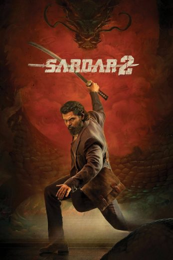 فيلم Sardar 2 2026 مترجم اون لاين
