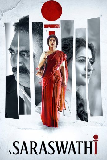 فيلم S. Saraswathi 2026 مترجم اون لاين