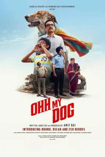فيلم Ohh My Dog 2026 مترجم اون لاين