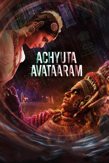 فيلم Achyuta Avataaram 2026 مترجم اون لاين