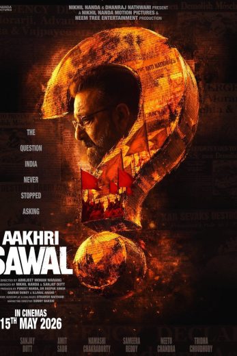 فيلم Aakhri Sawal 2026 مترجم اون لاين
