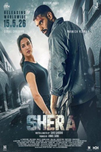 فيلم Shera 2026 مترجم اون لاين